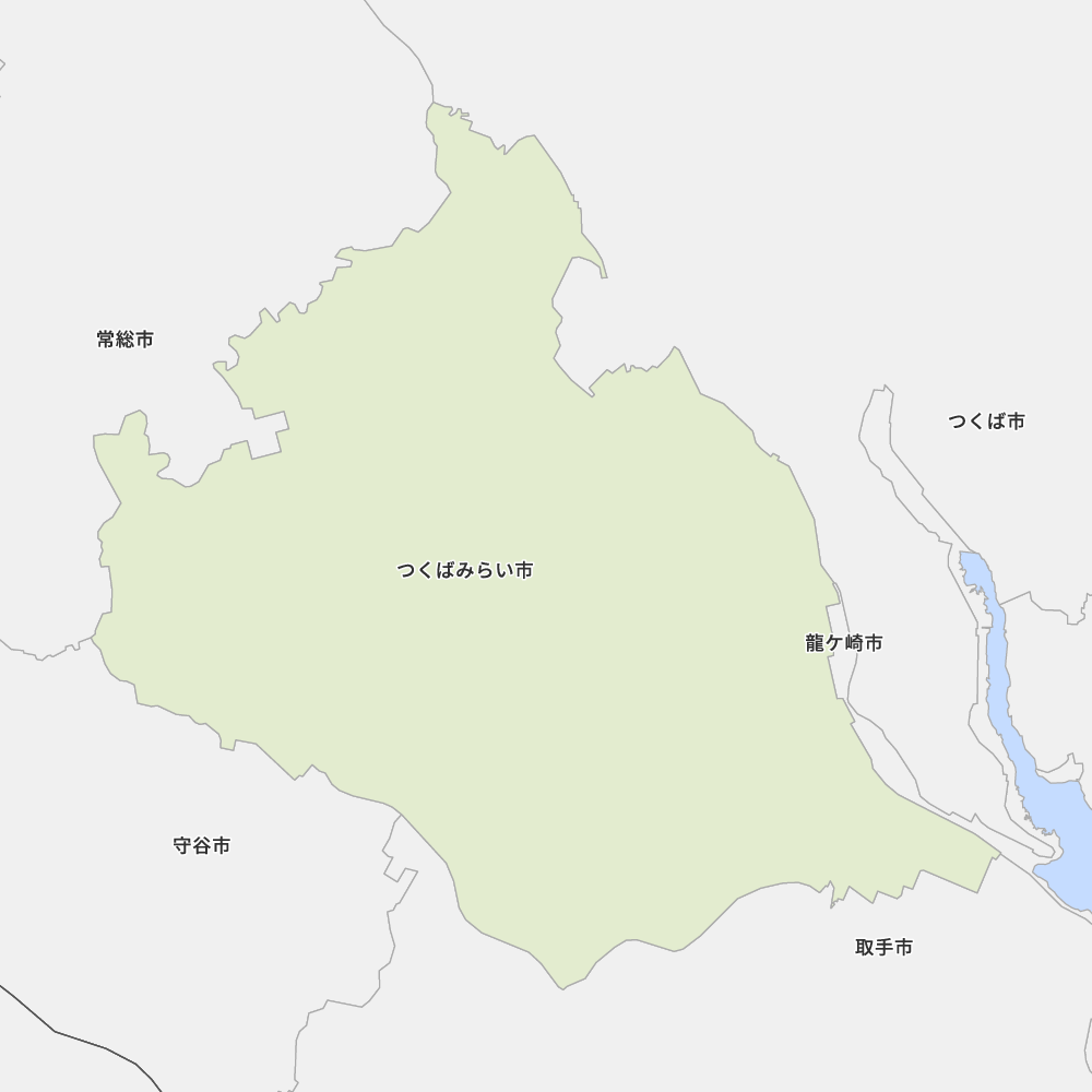 つくばみらい市