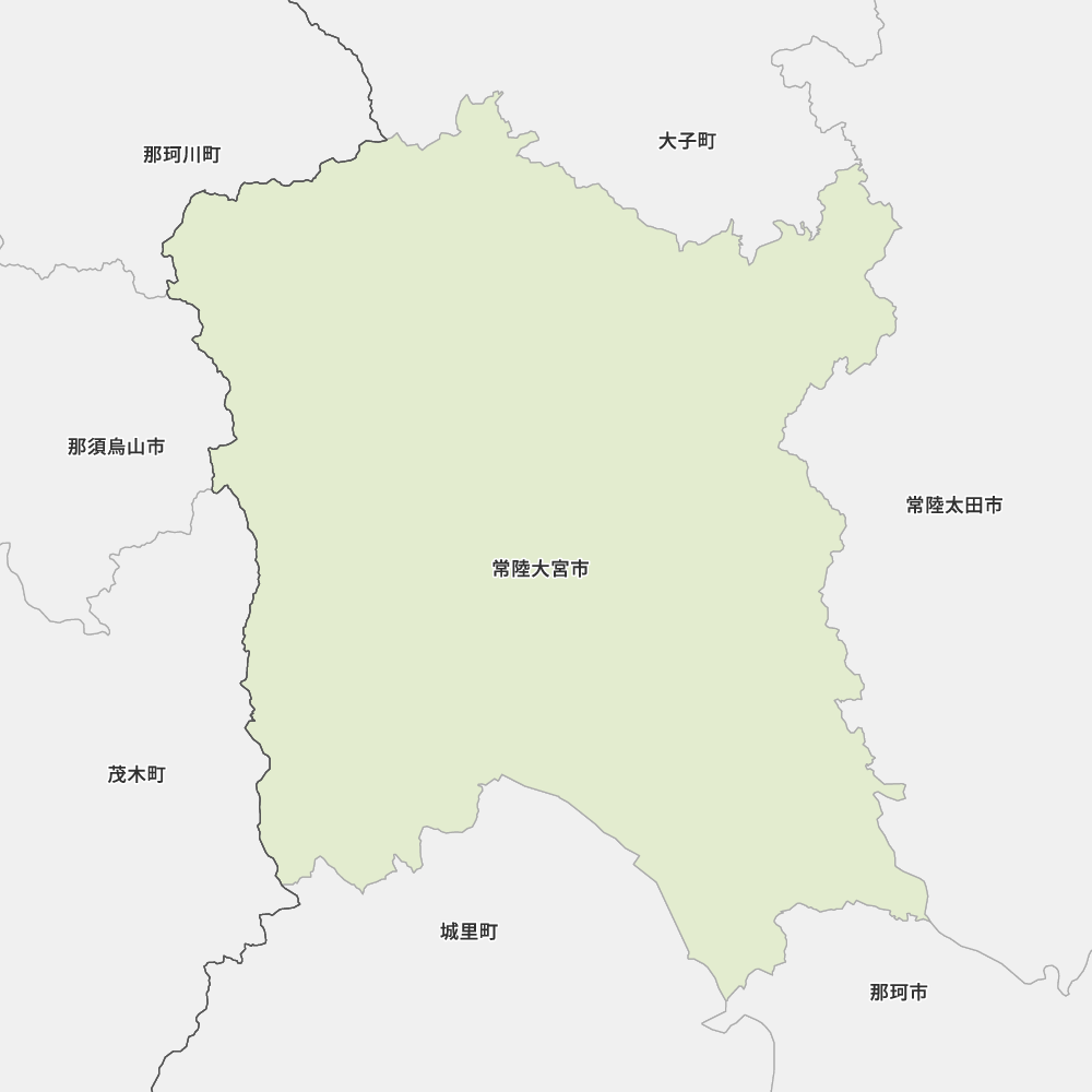 常陸大宮市