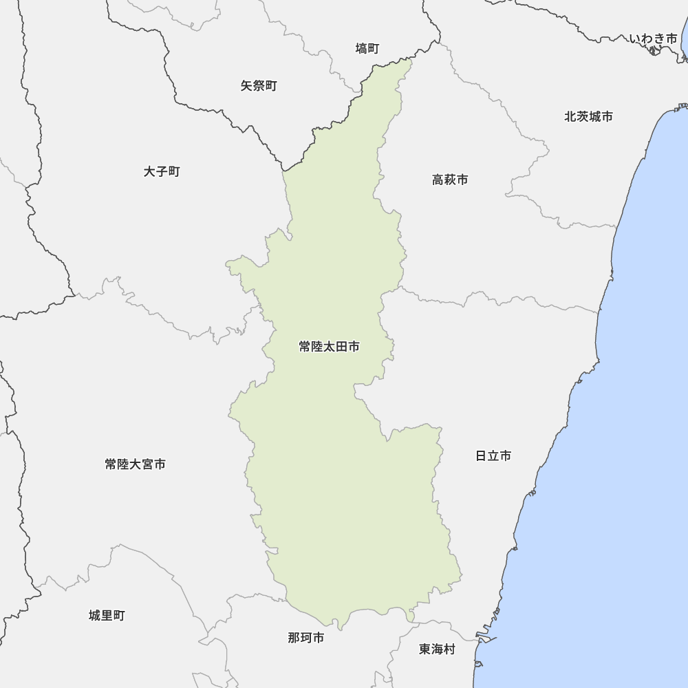 常陸太田市