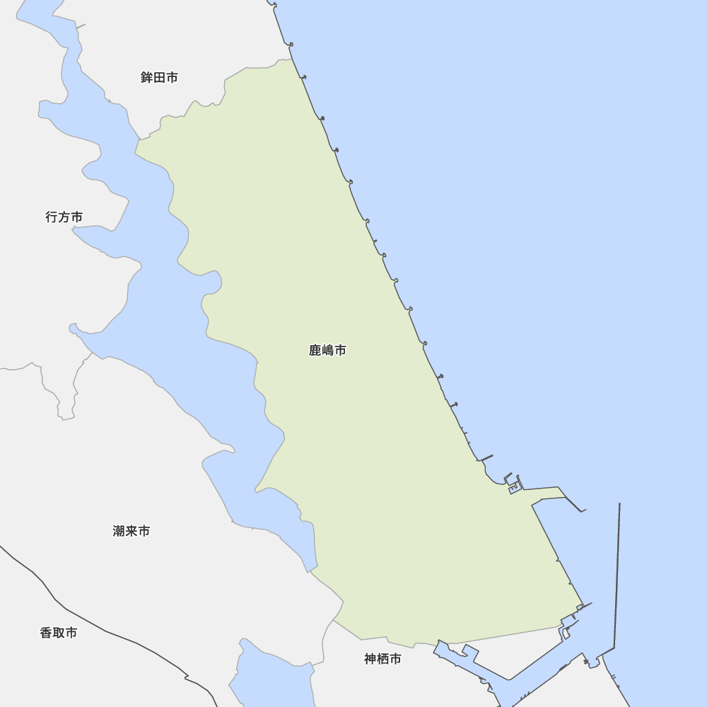 鹿嶋市