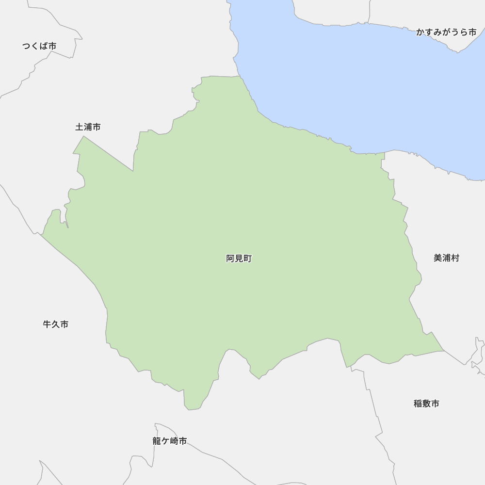 阿見町