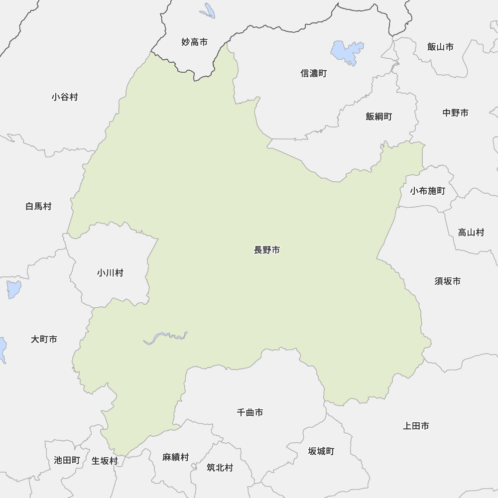 長野市