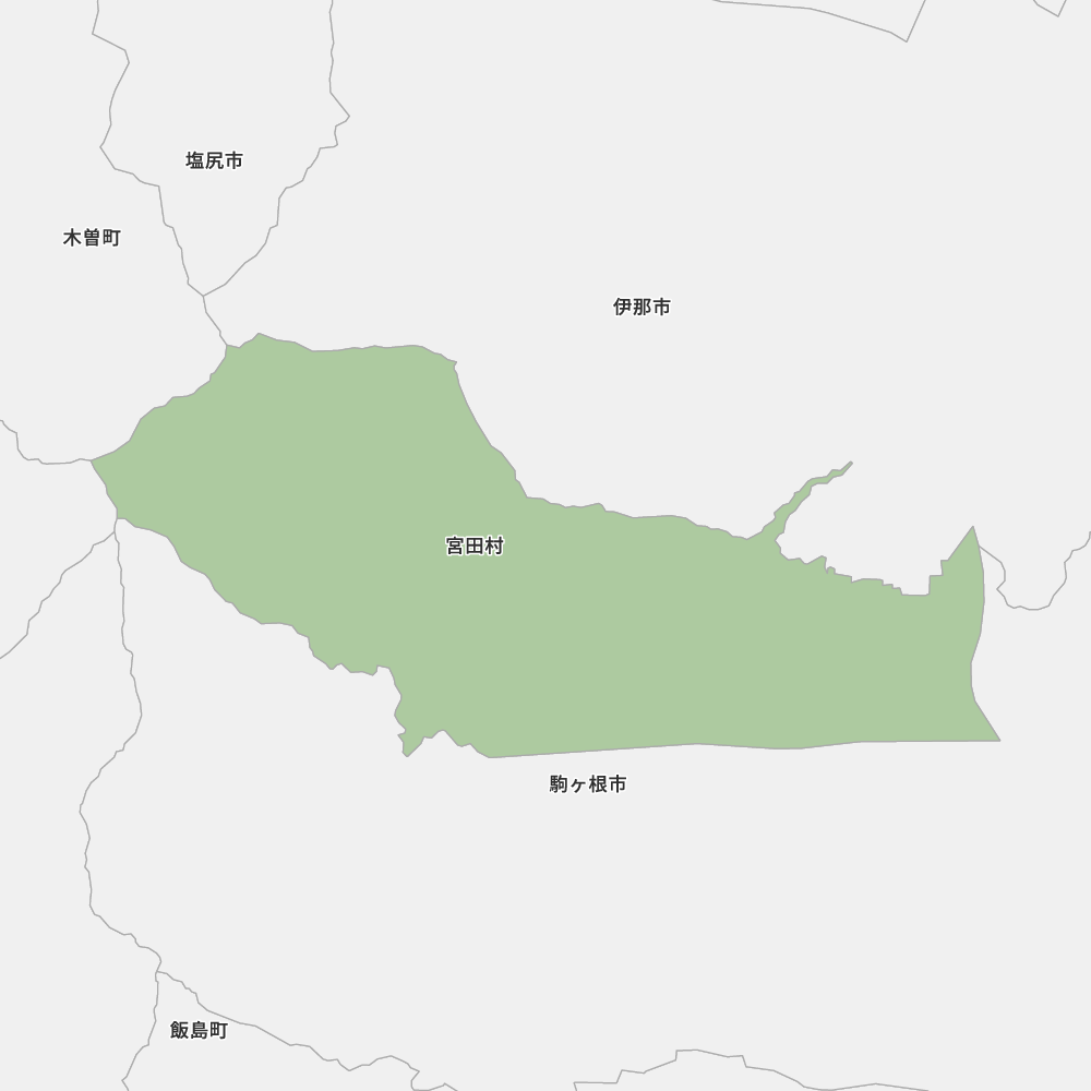 宮田村