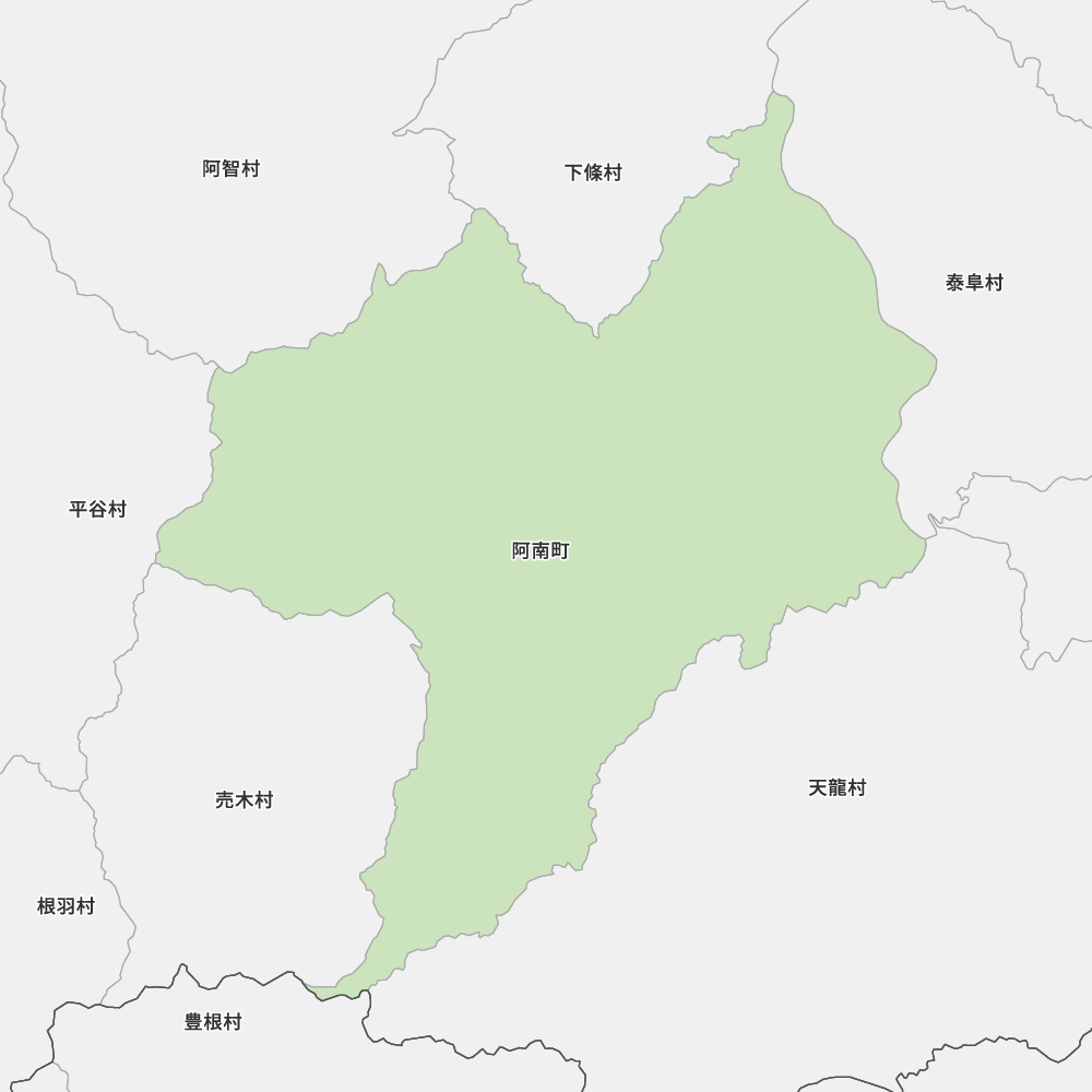 阿南町