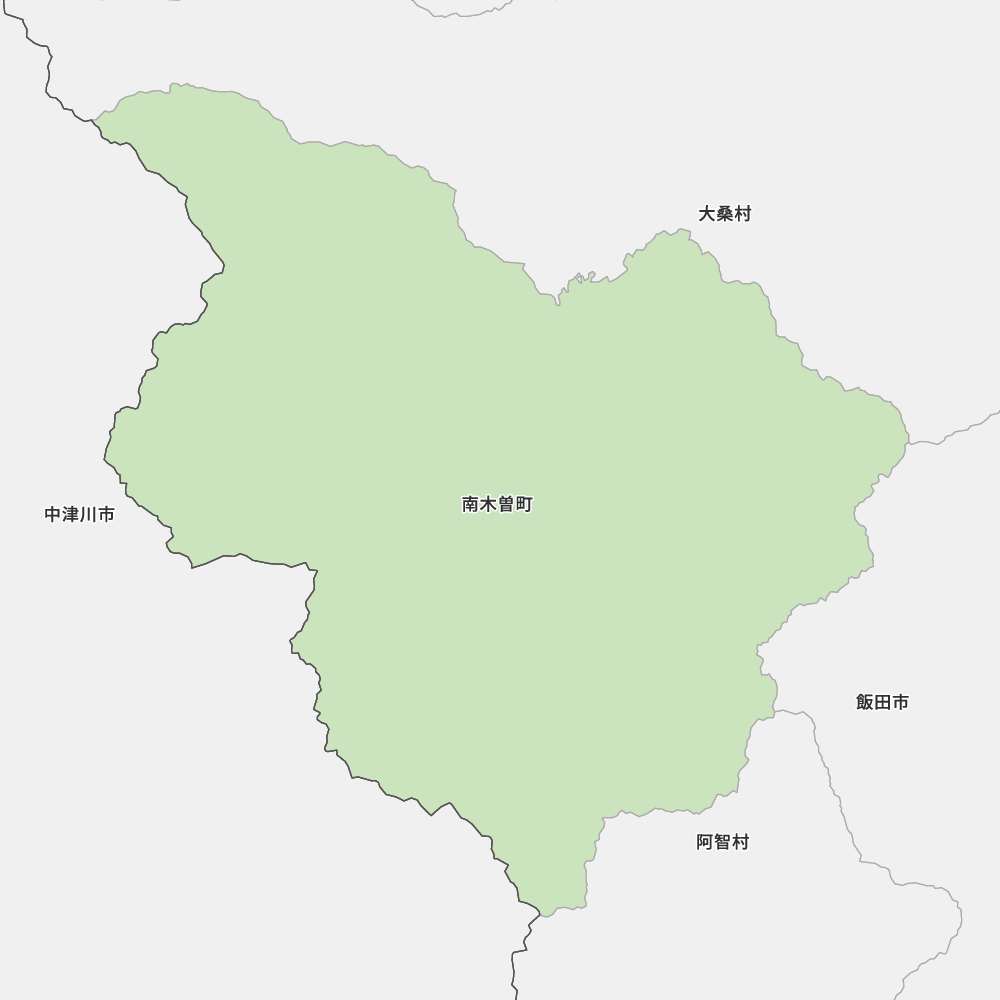 南木曽町