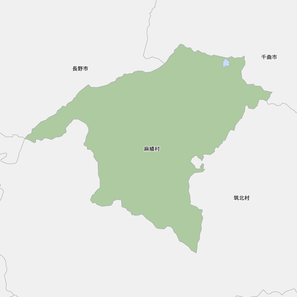 麻績村
