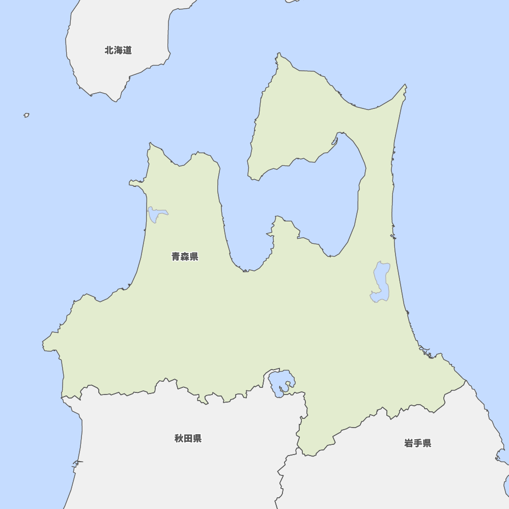 青森県
