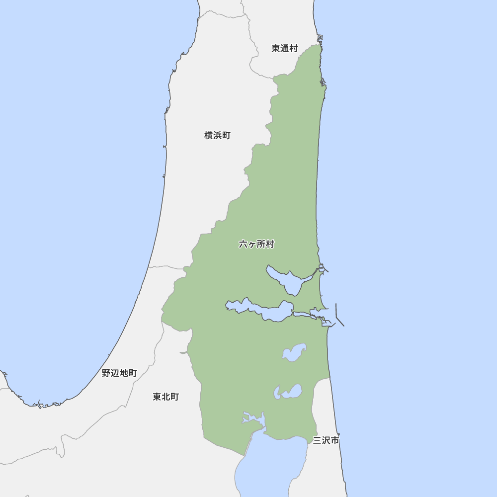六ヶ所村