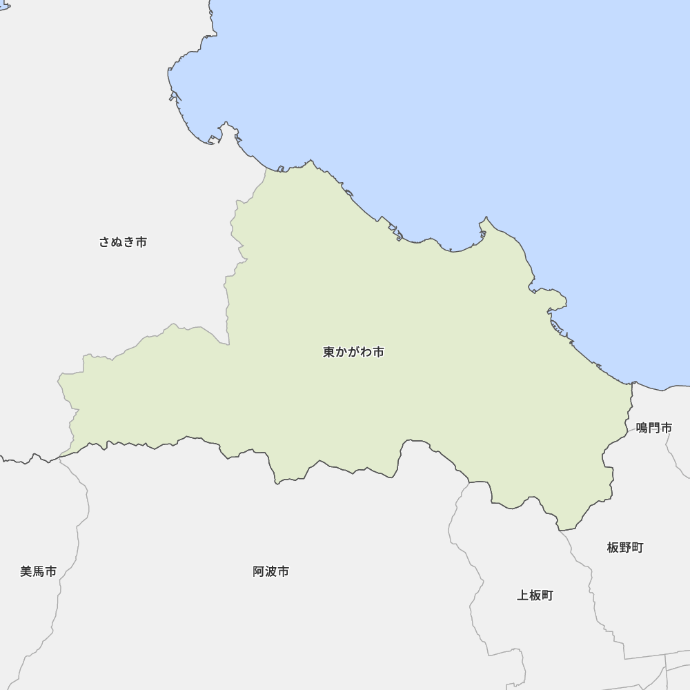 東かがわ市