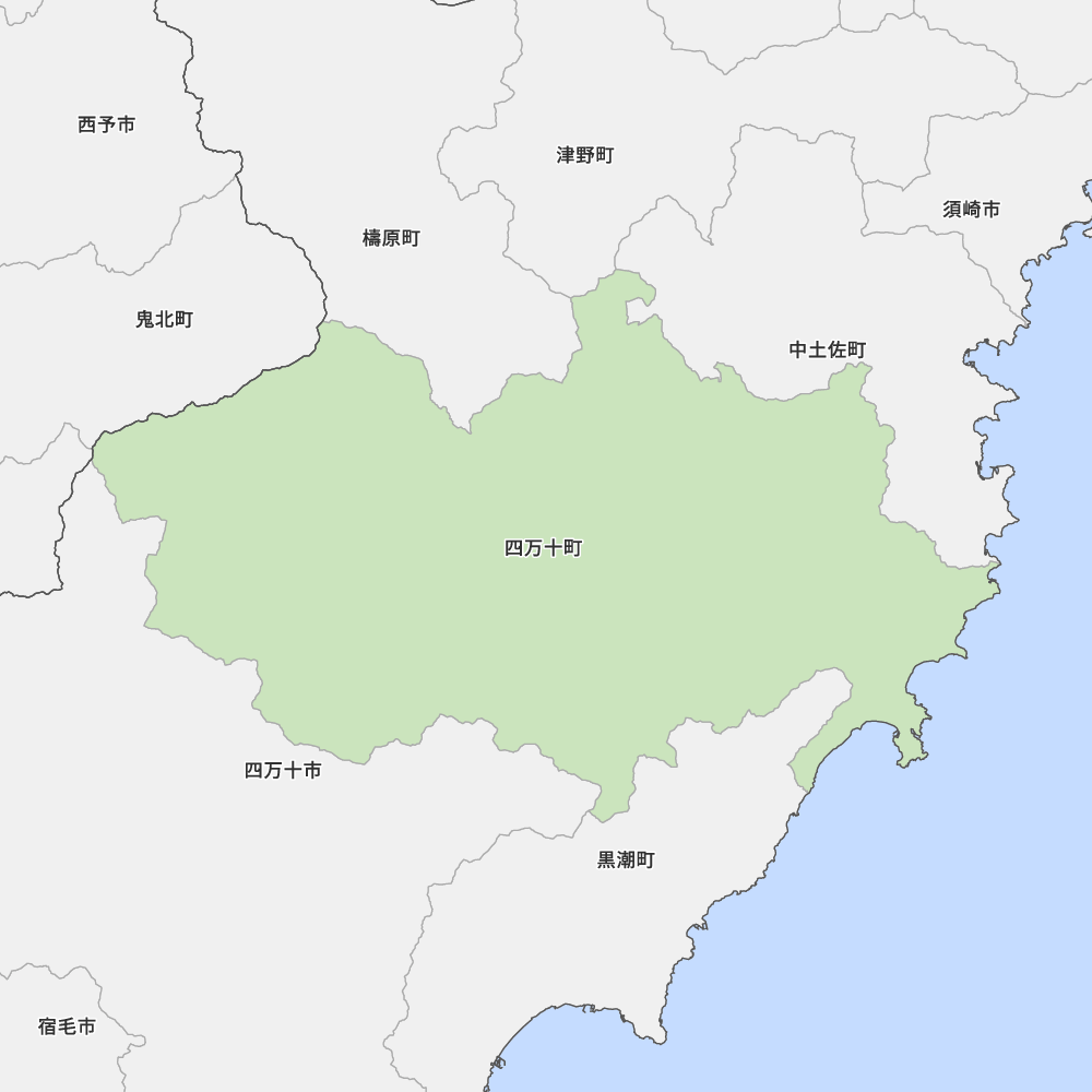 四万十町