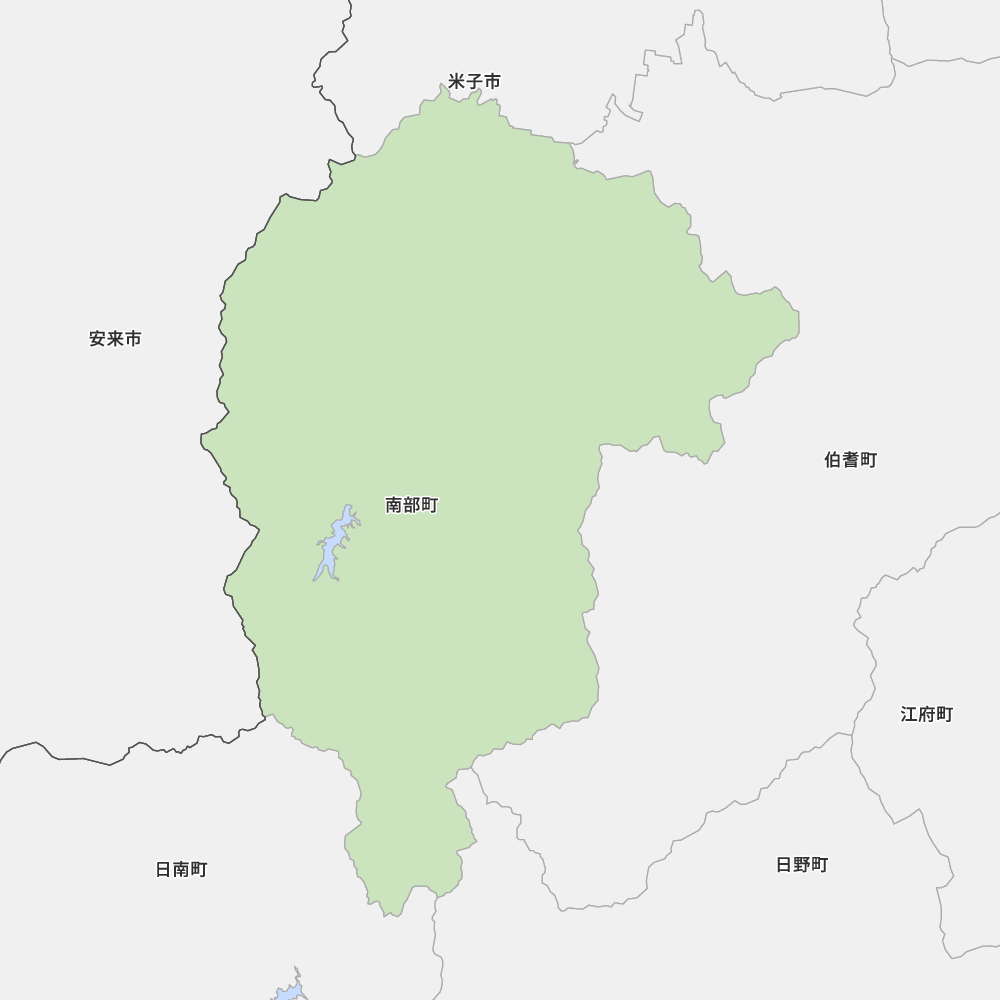 南部町