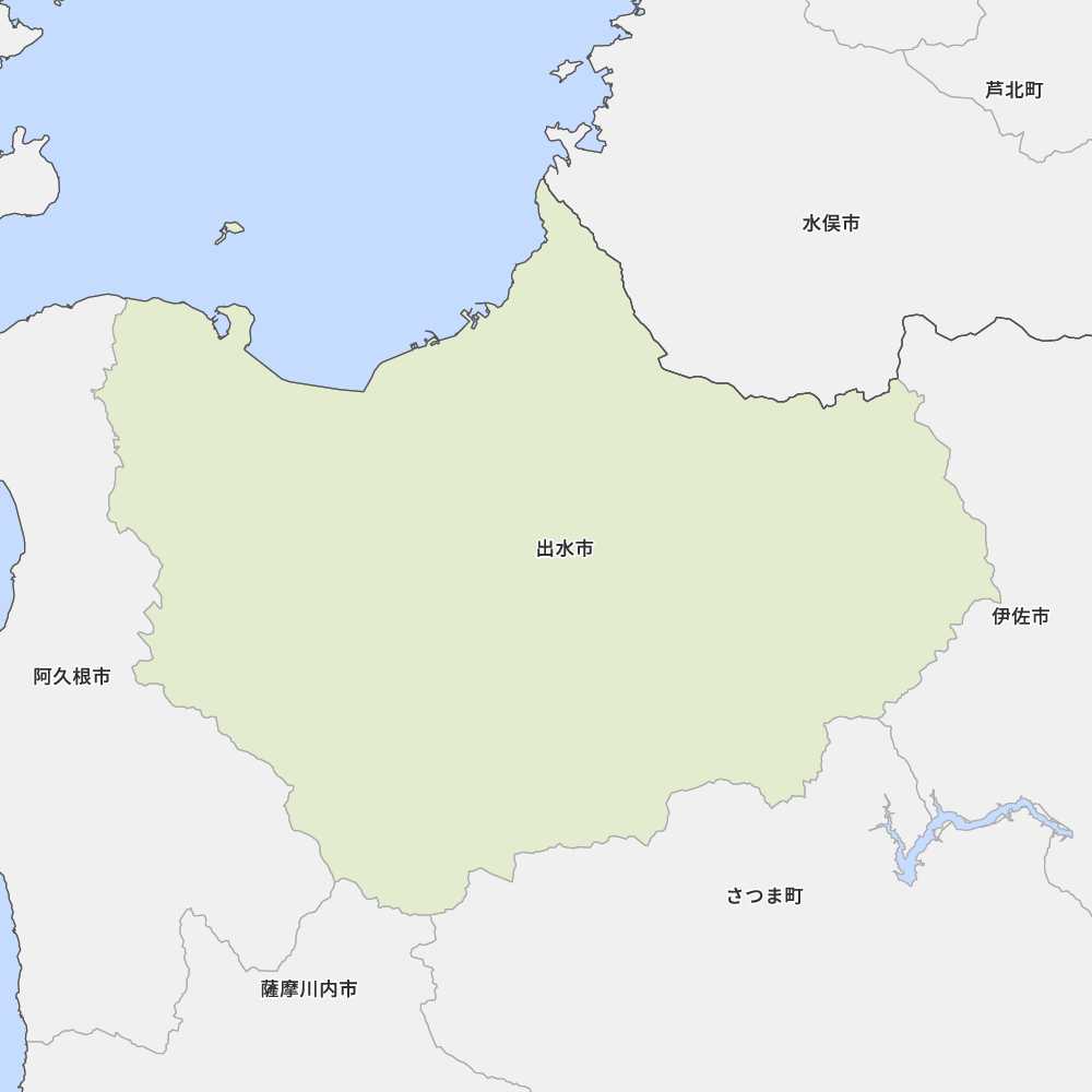 出水市
