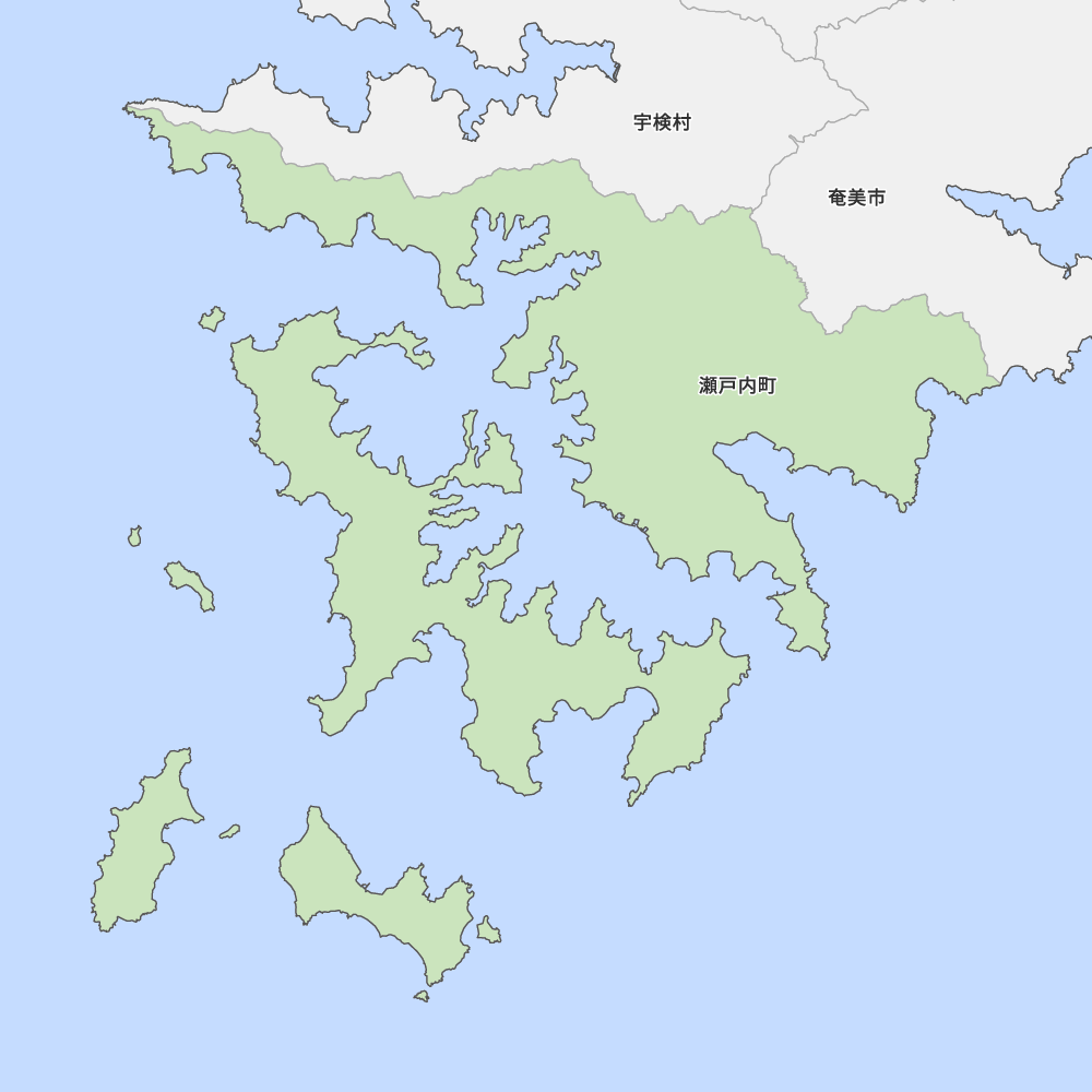 瀬戸内町