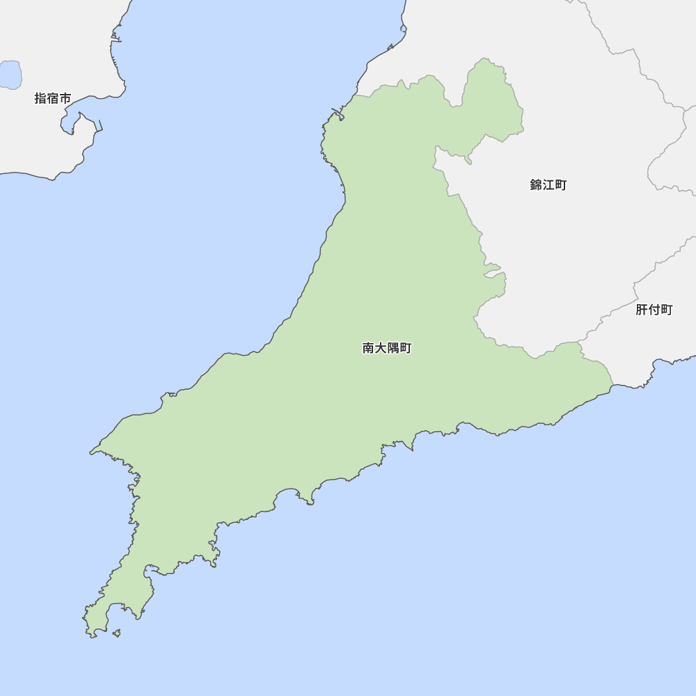 南大隅町