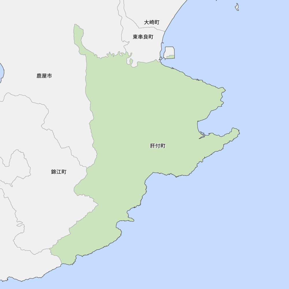 肝付町