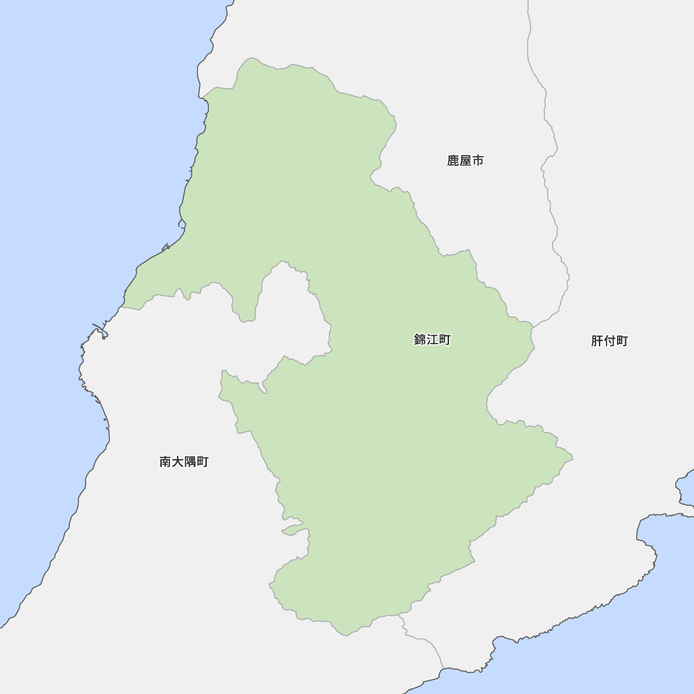 錦江町