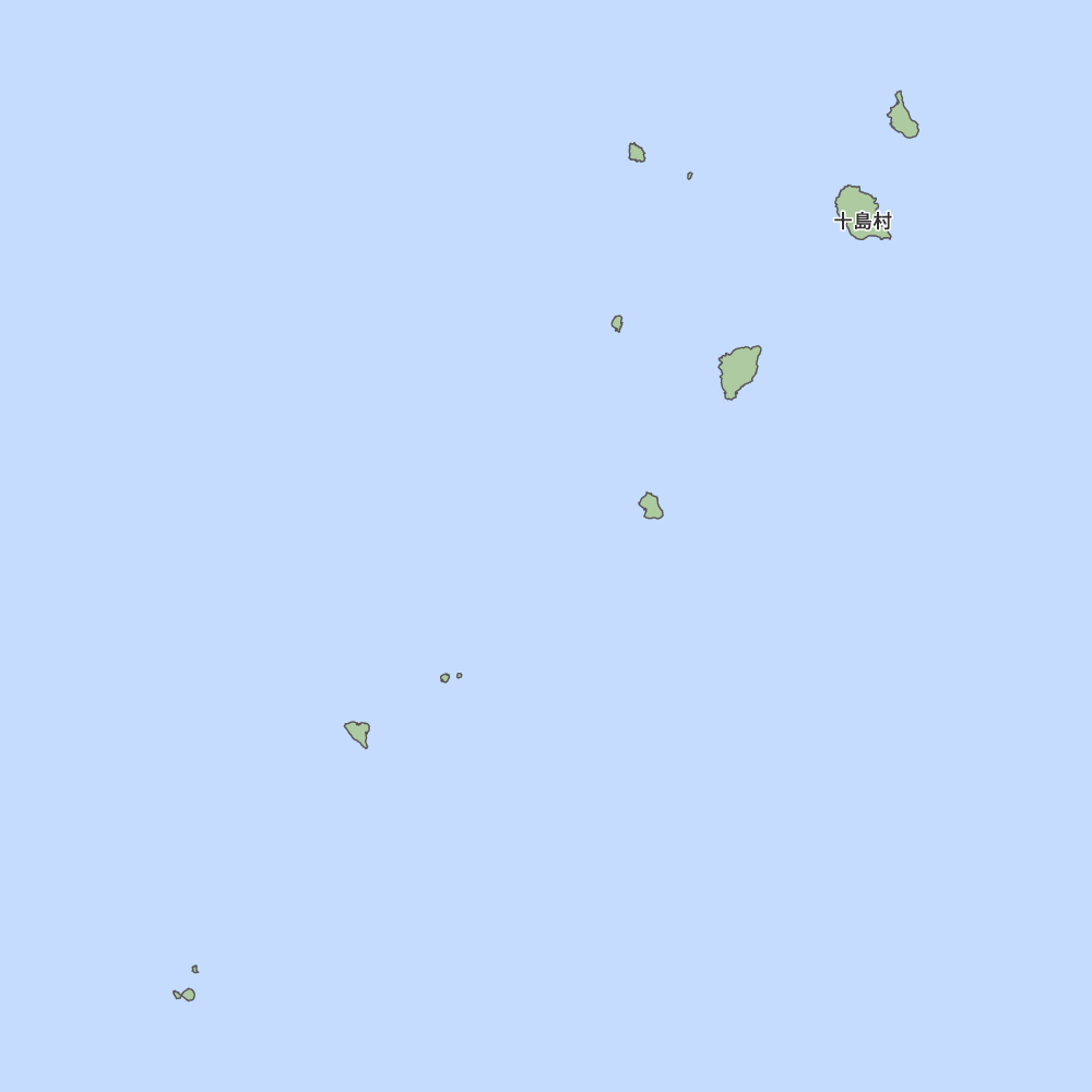 十島村