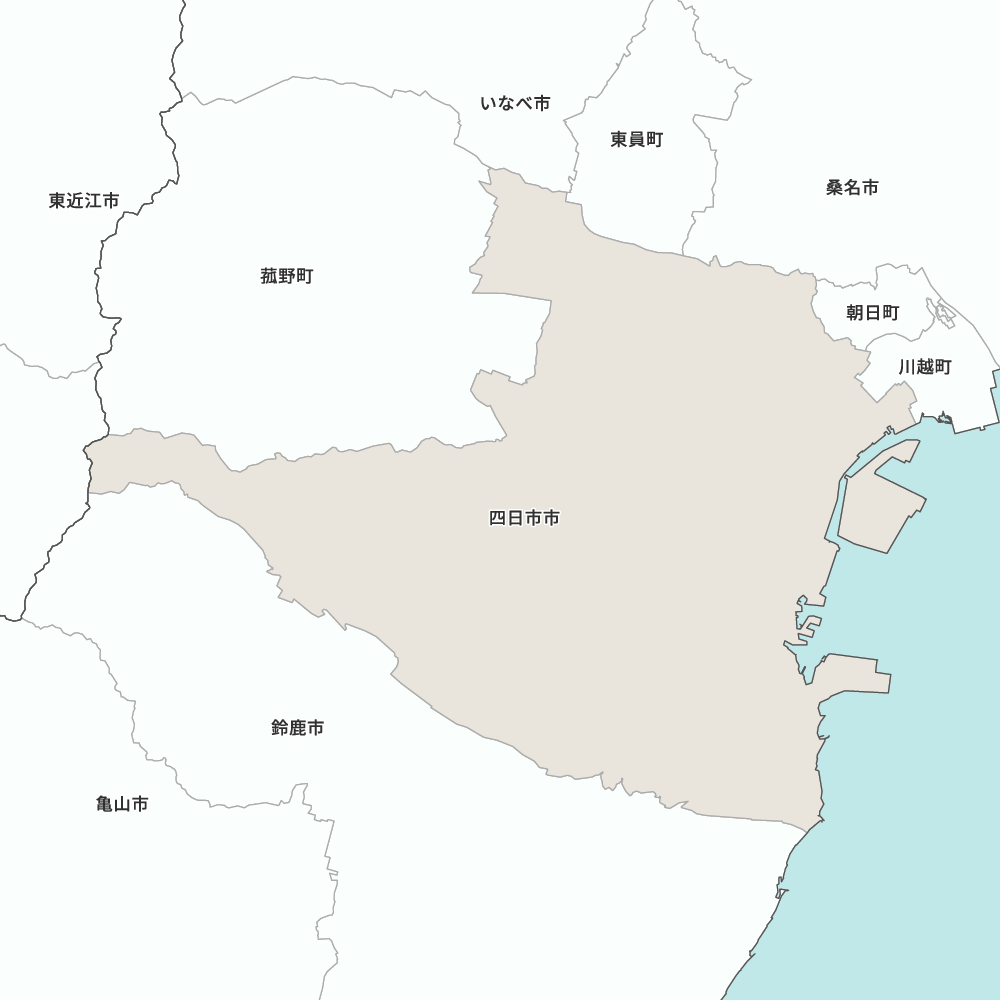 四日市市