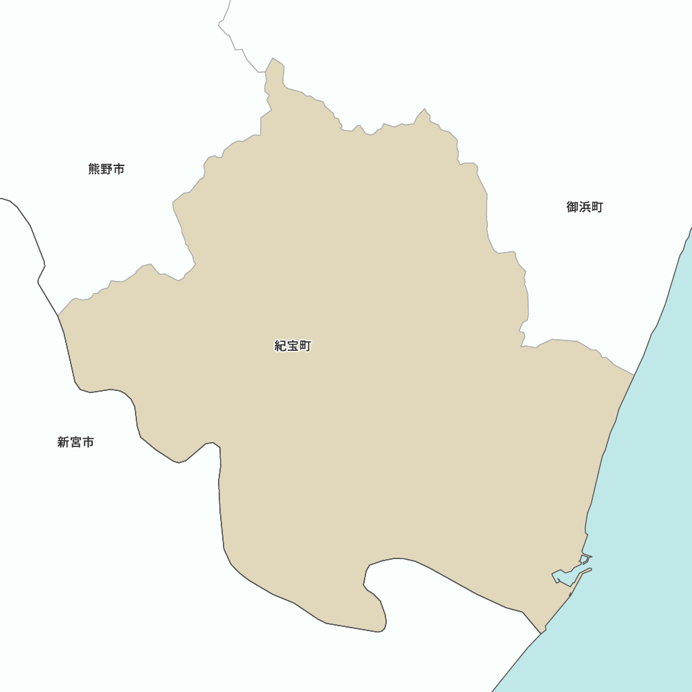 紀宝町