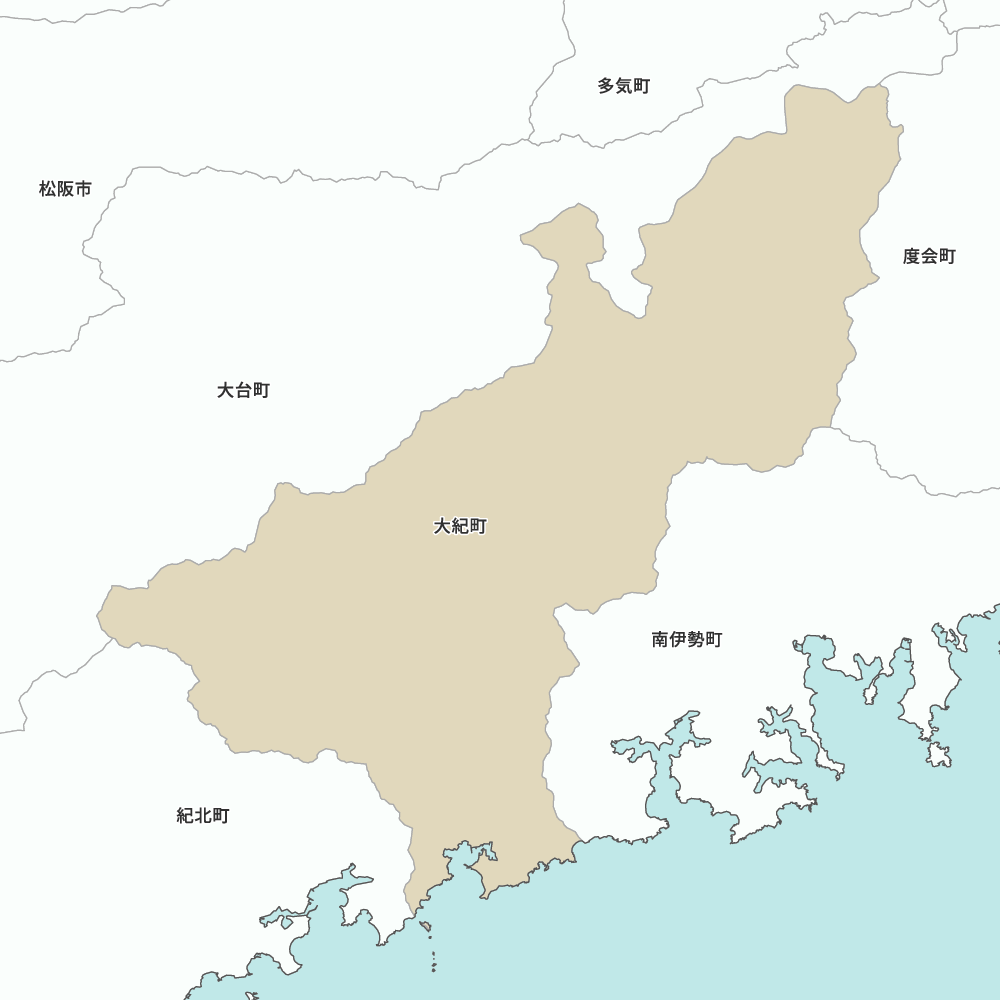 大紀町