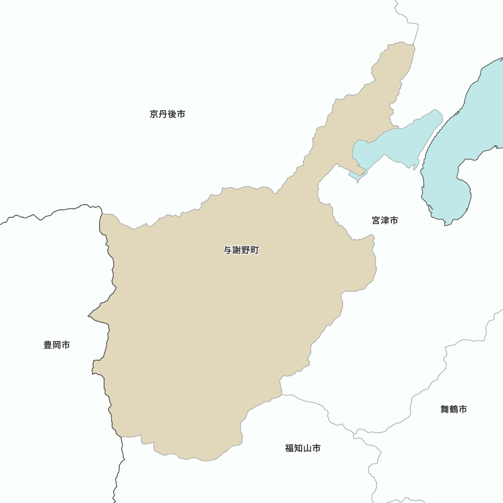 与謝野町