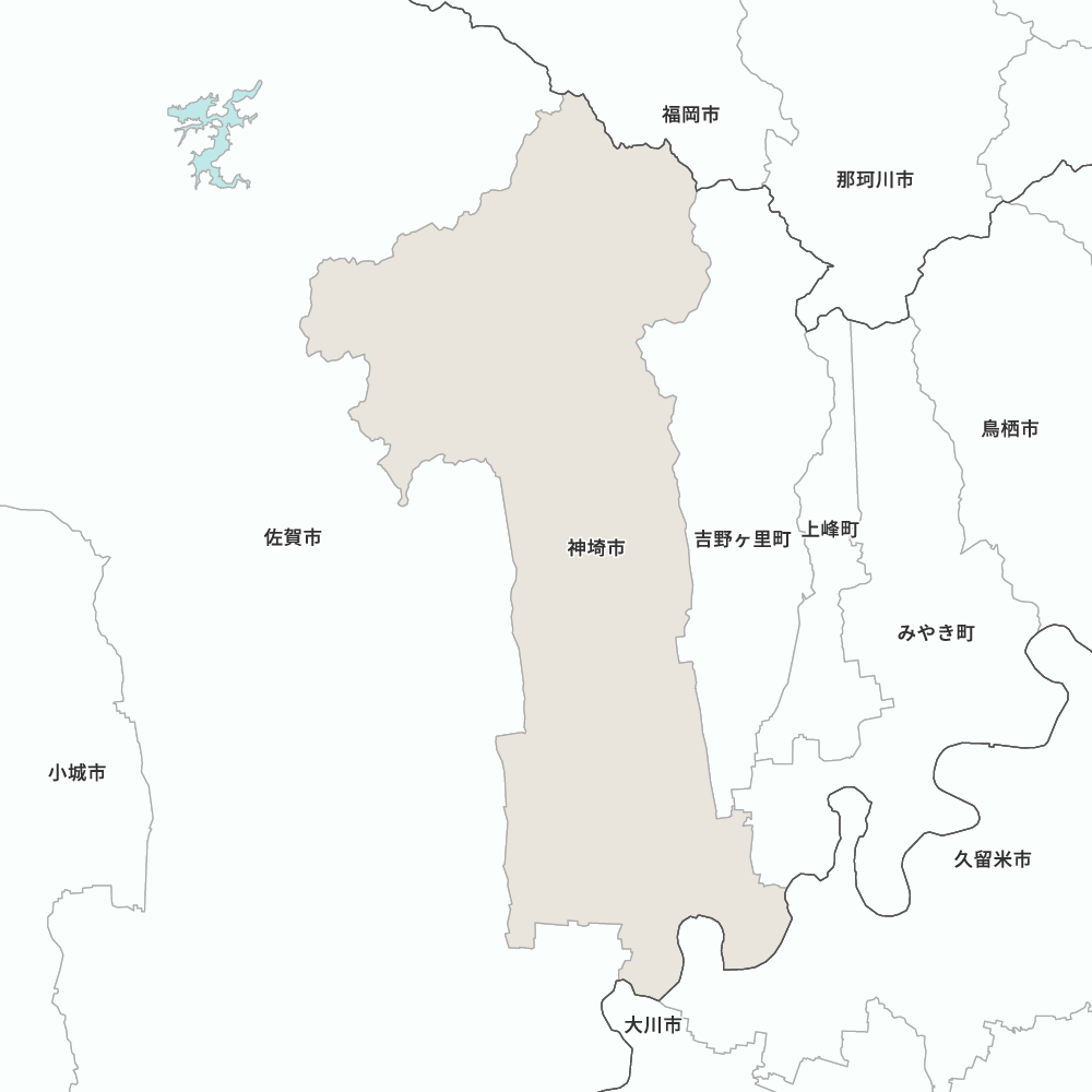 神埼市
