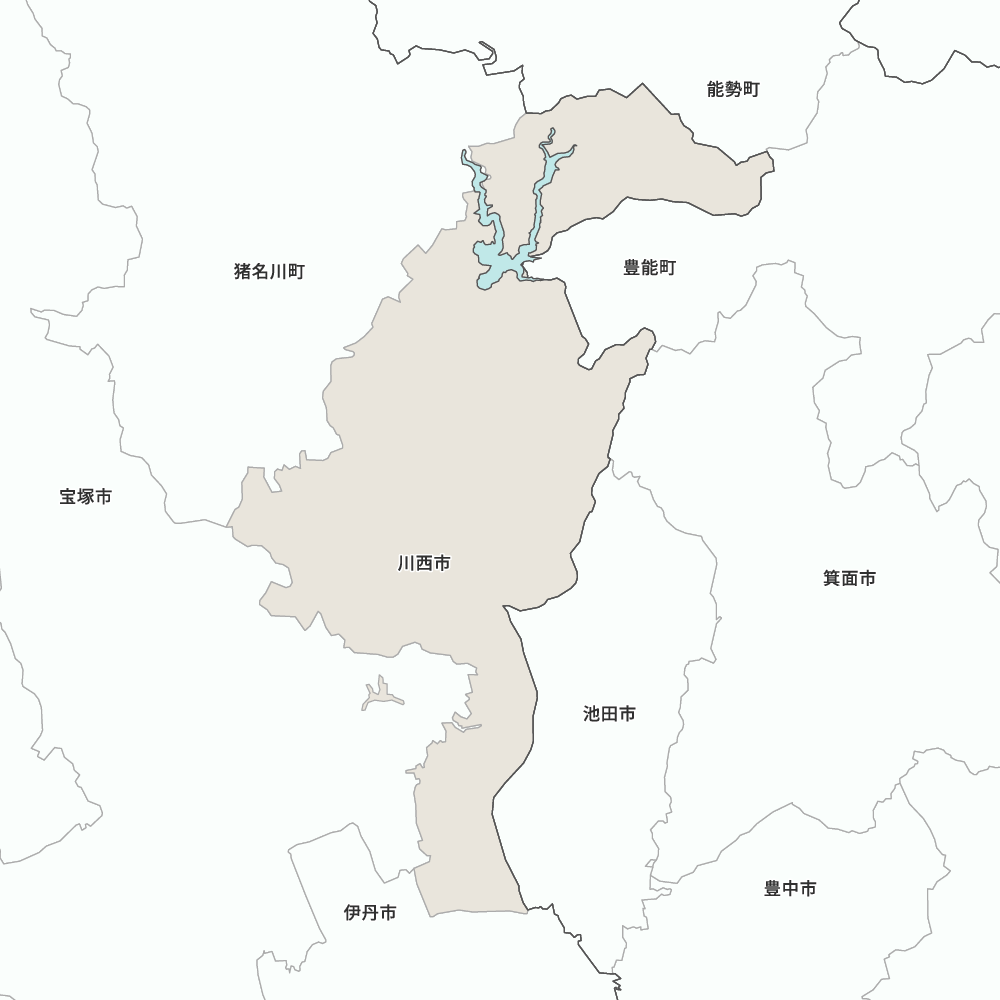 川西市