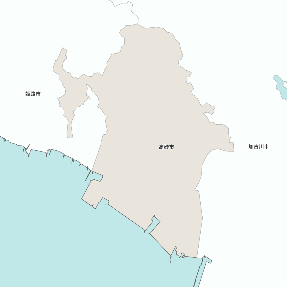 高砂市