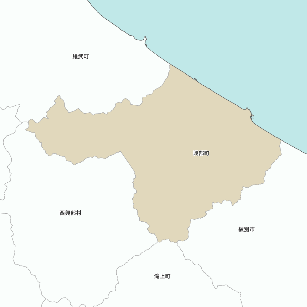 興部町