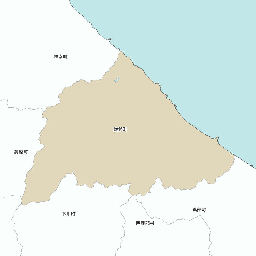 雄武町