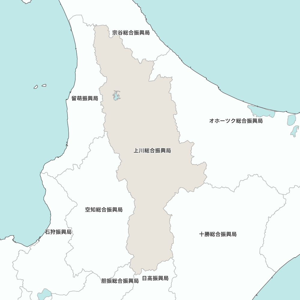 上川総合振興局