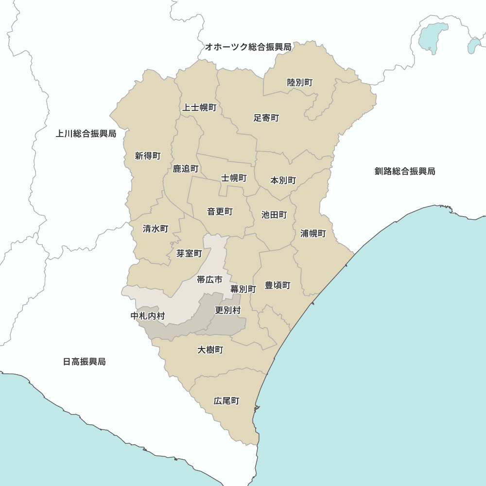 十勝総合振興局