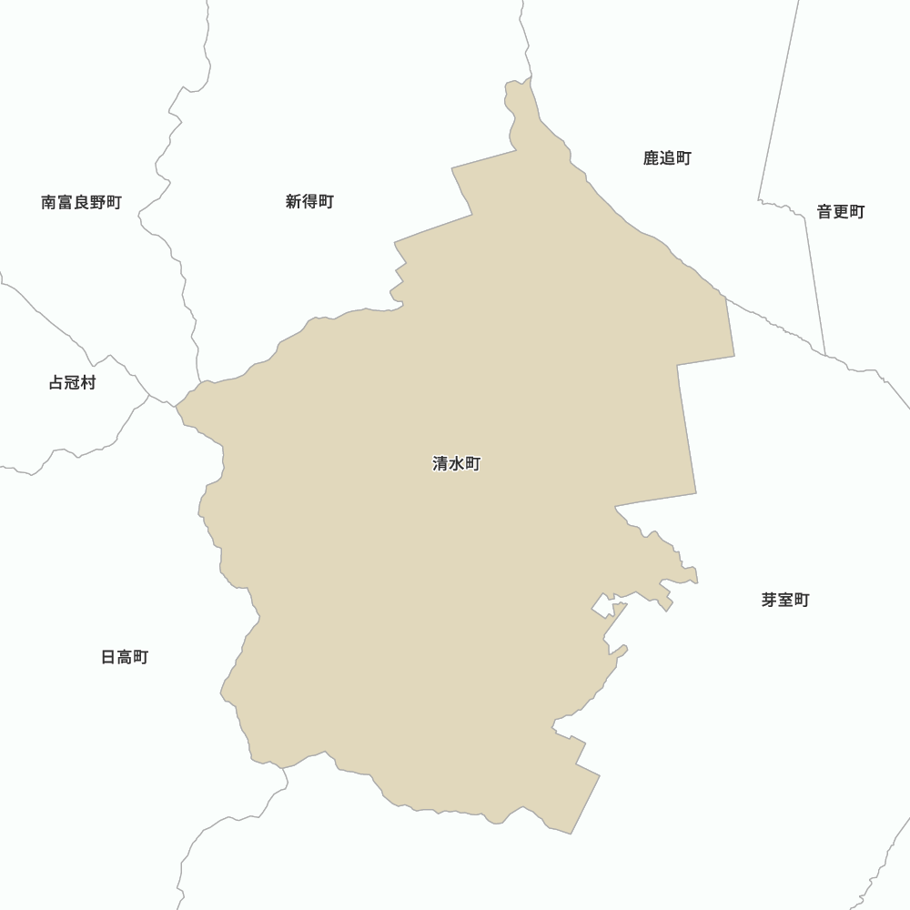 清水町