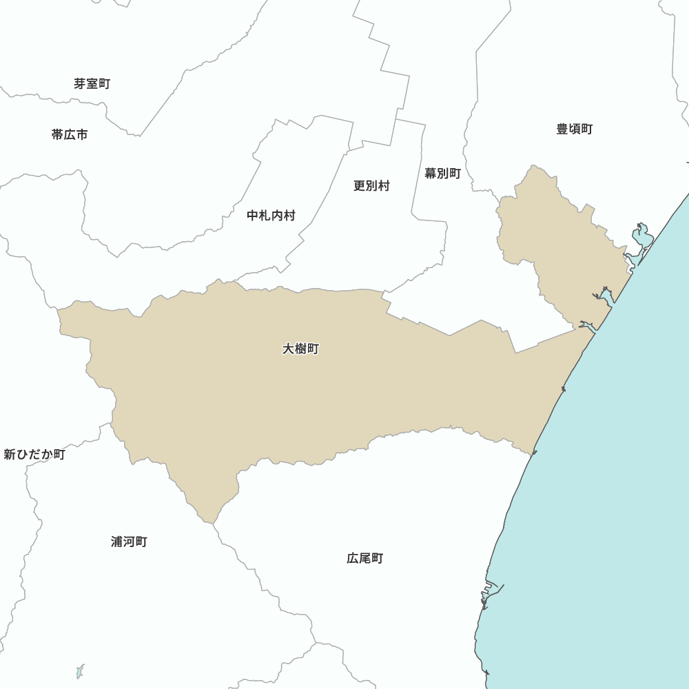 大樹町