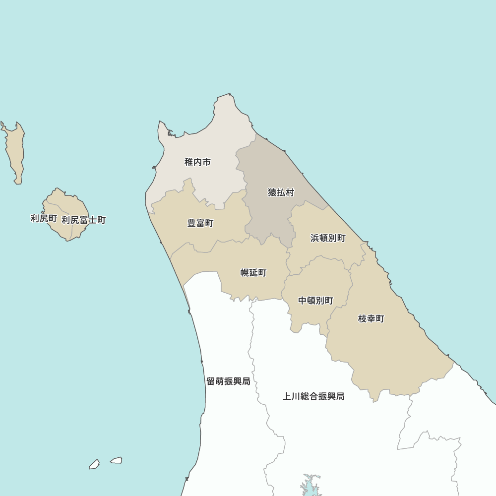 宗谷総合振興局