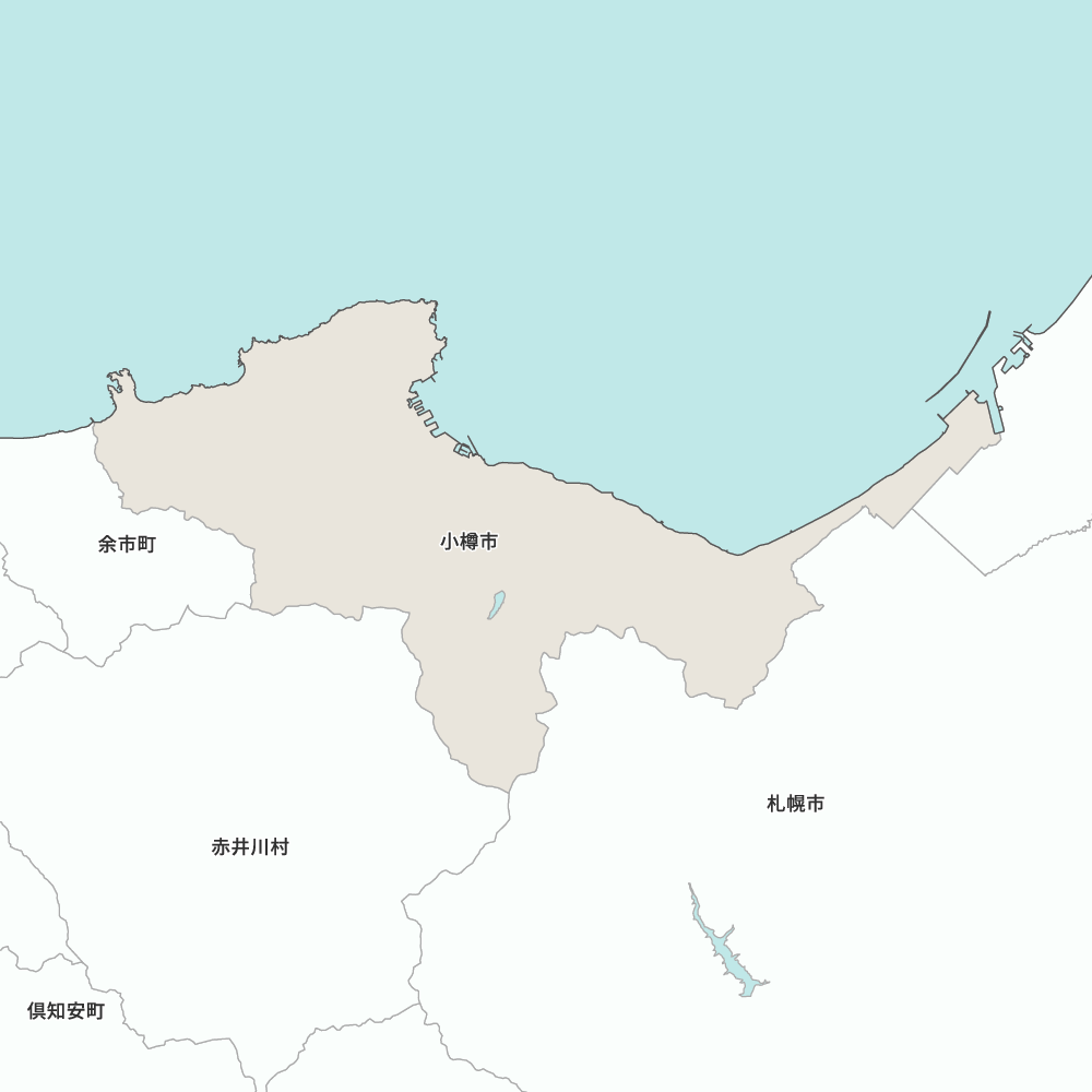 小樽市
