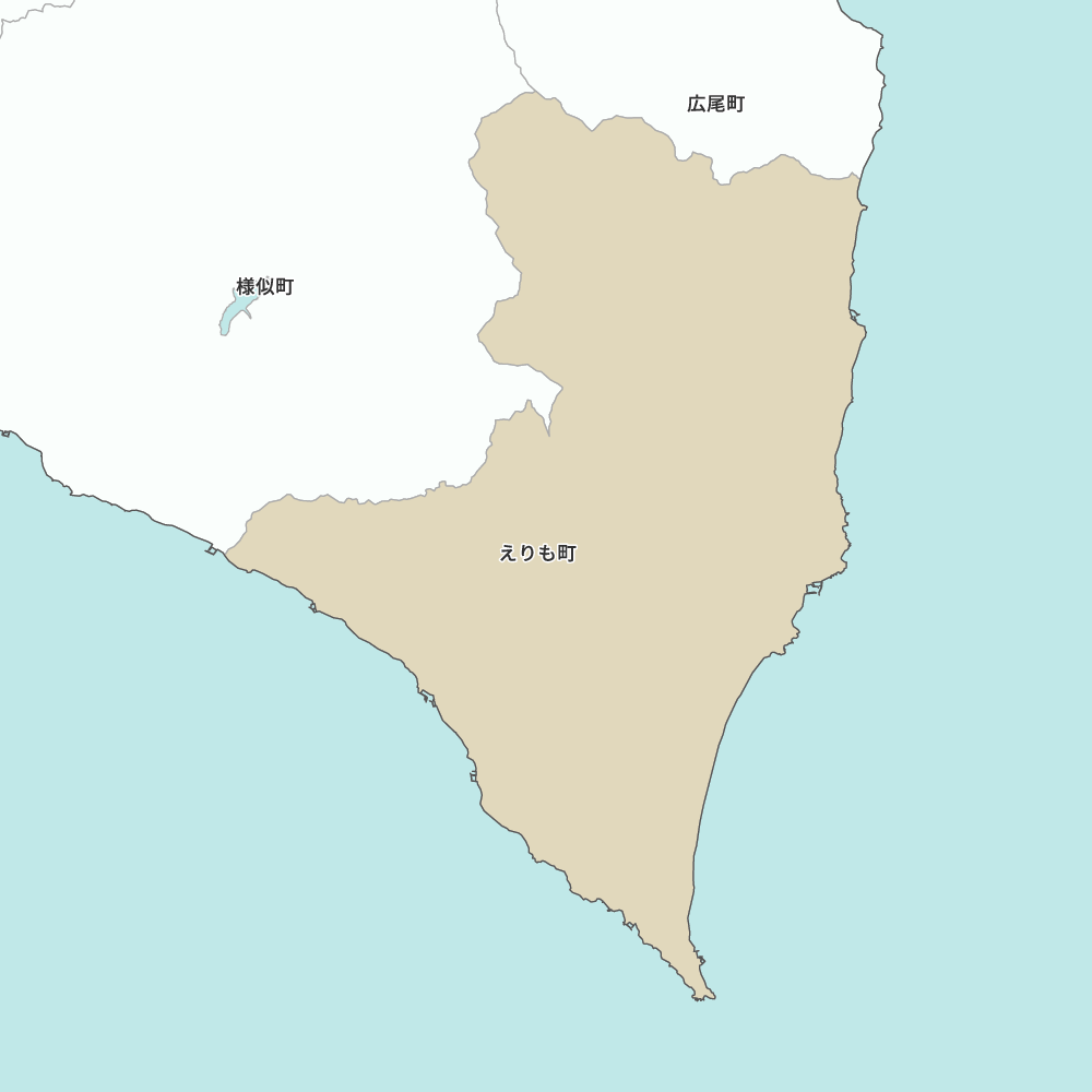 えりも町