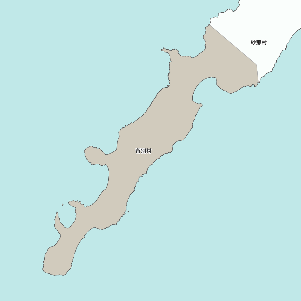 留別村