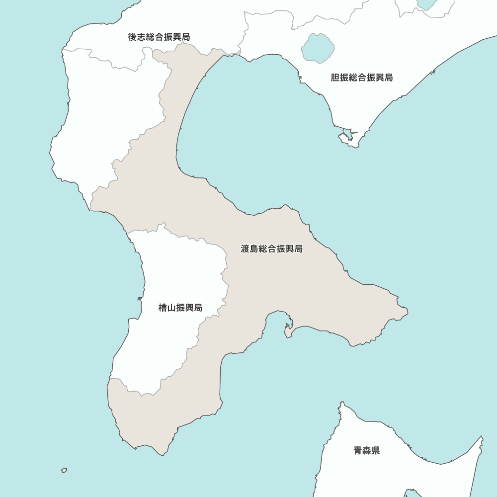 渡島総合振興局