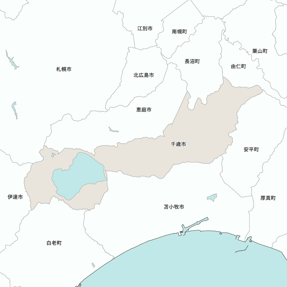 千歳市