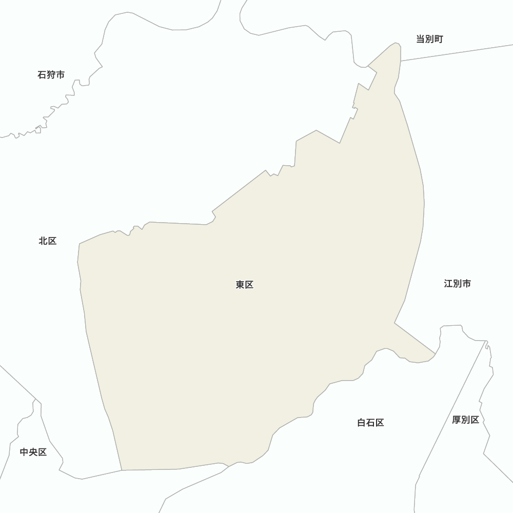 東区