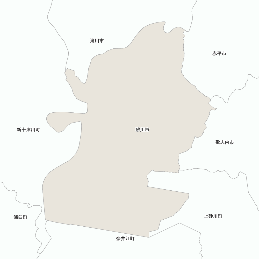 砂川市