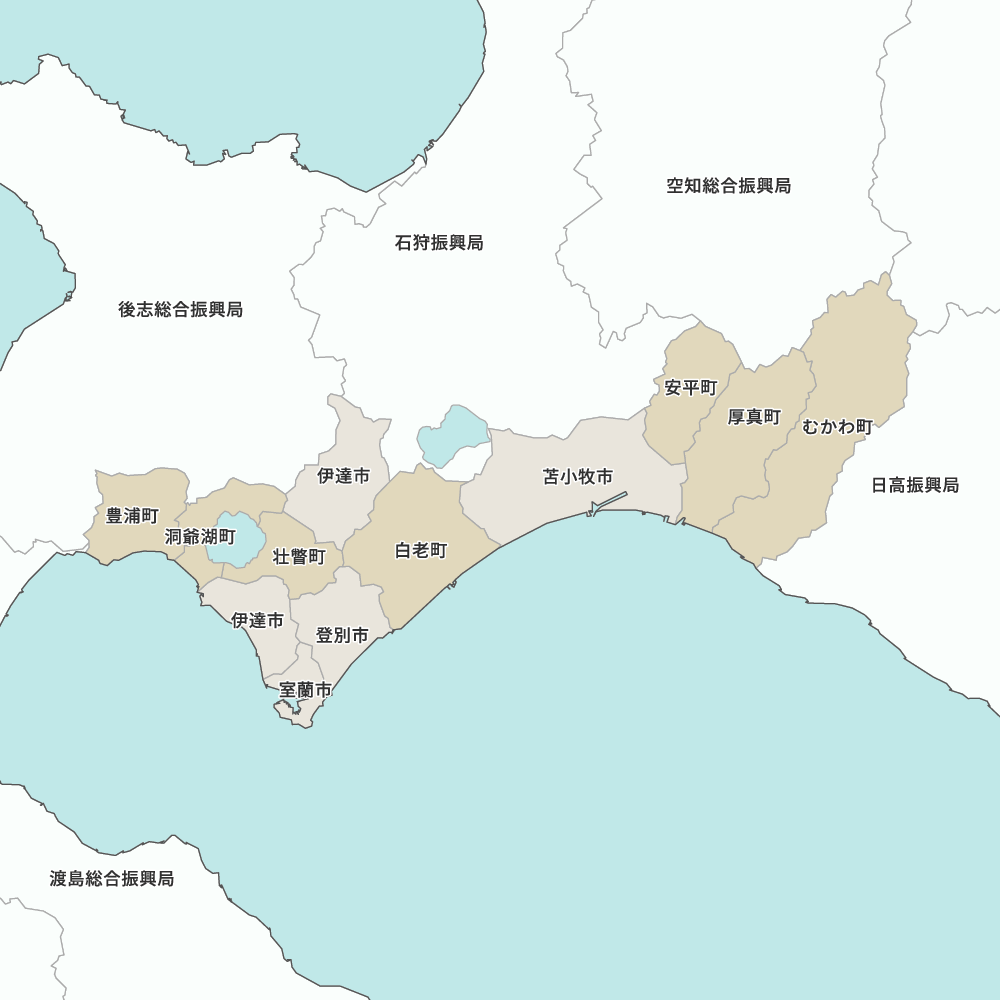 胆振総合振興局