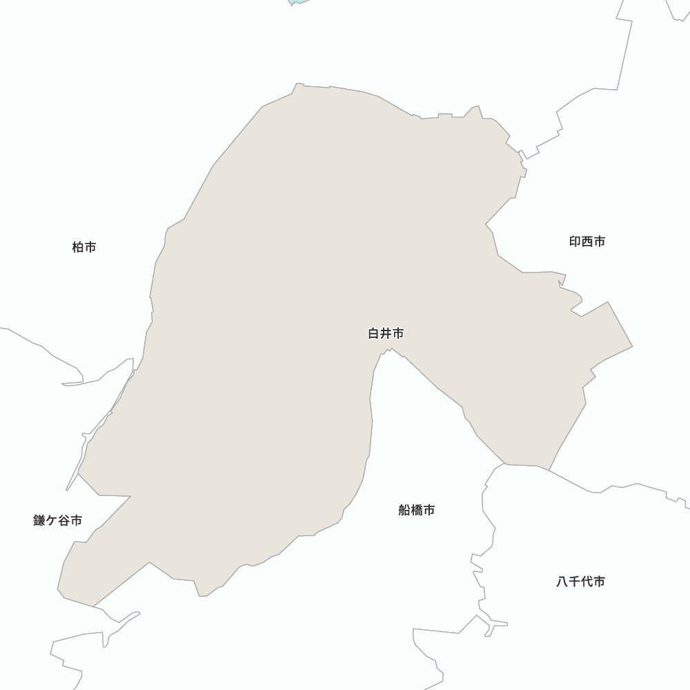 白井市