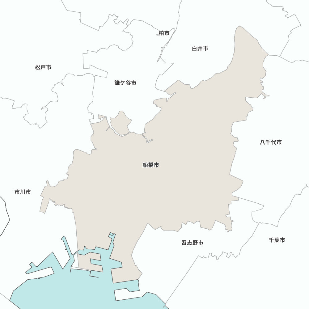船橋市