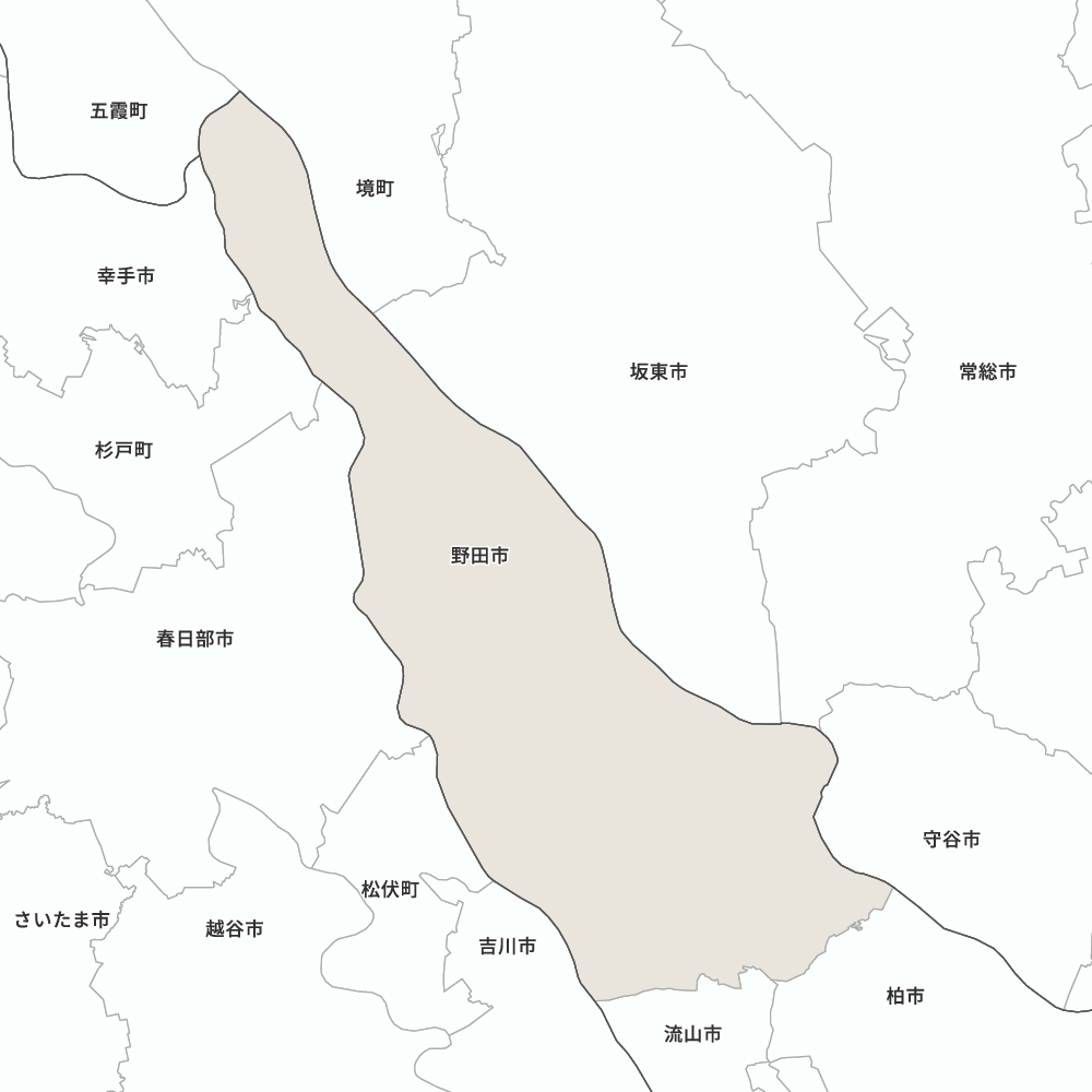 野田市
