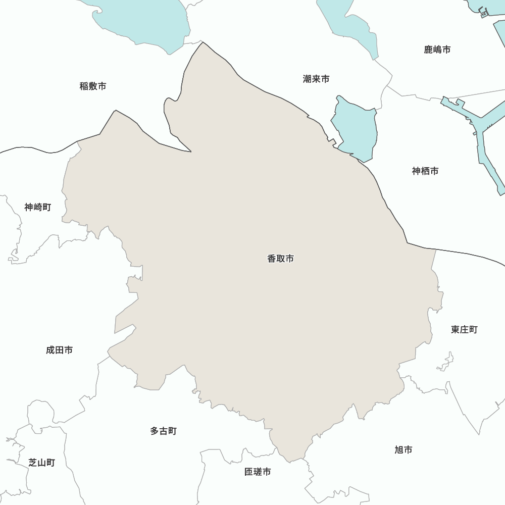 香取市