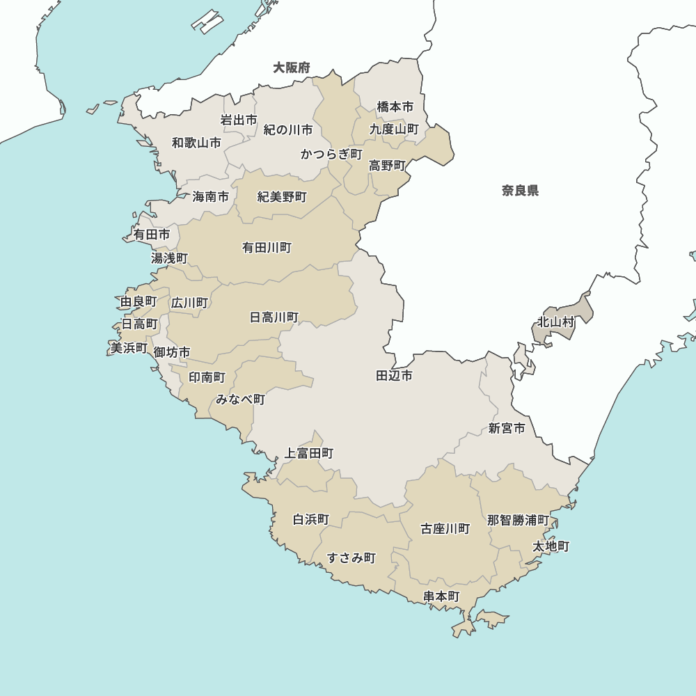 和歌山県