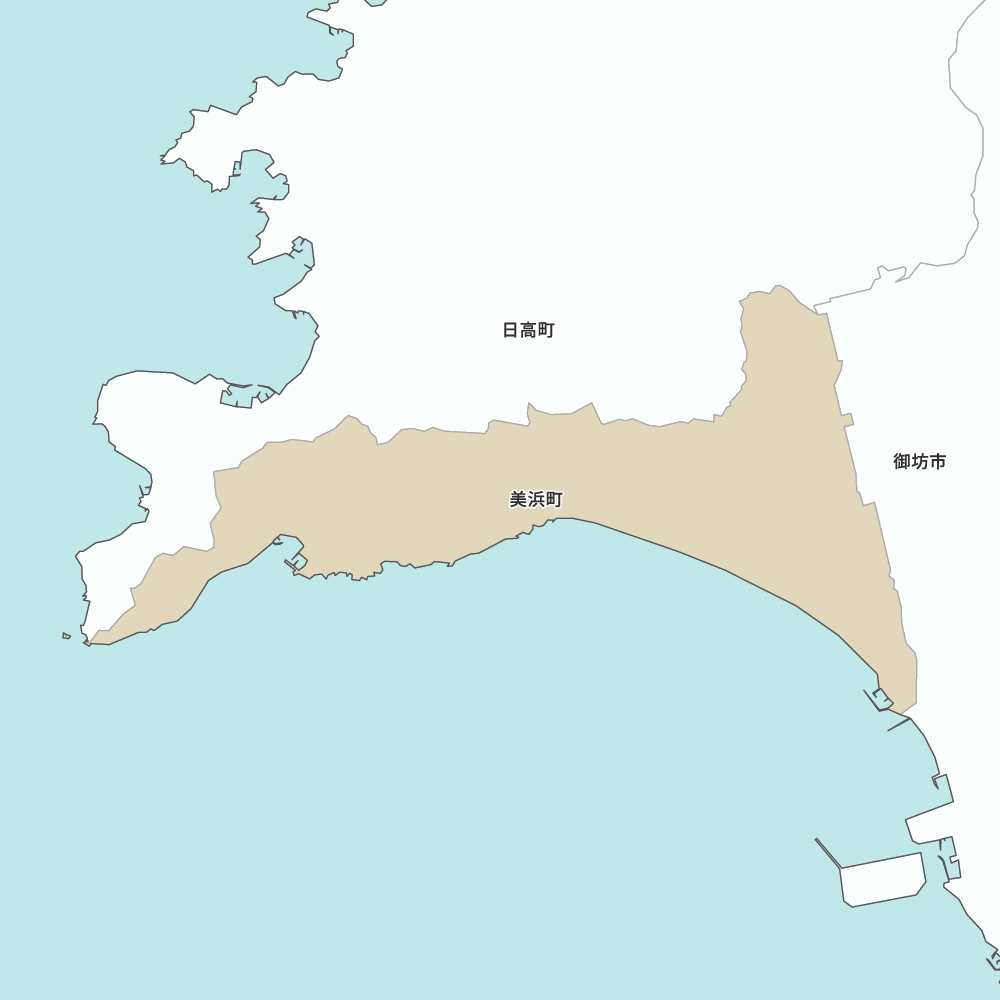 美浜町