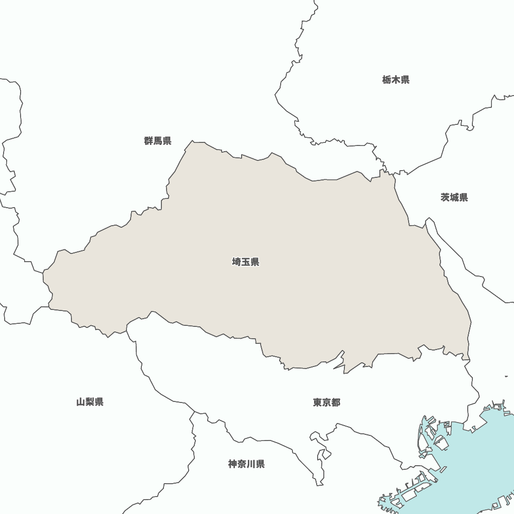 埼玉県